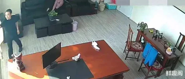 女被c黄扒衣服办公室监控曝光画面不堪入目