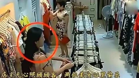女被c黄扒衣服办公室监控曝光画面不堪入目