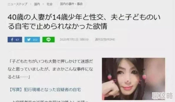 受被多人lj双性美人曝光视频种子下载链接已删除涉及未成年内容请勿传播