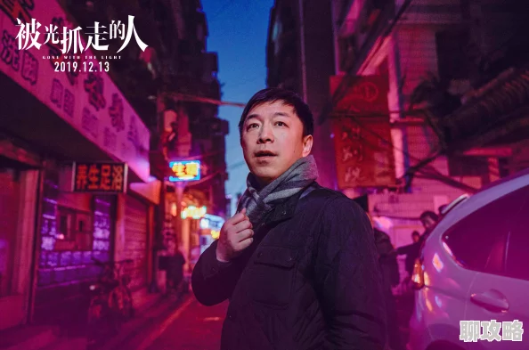 只要你周芙陈忌全文免费阅读探讨都市爱情中的纠葛与救赎展现人物内心成长