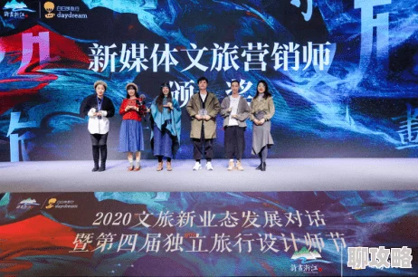 kaobi视频据说最近在筹备新的旅行系列可能会去一些神秘的未开发地区