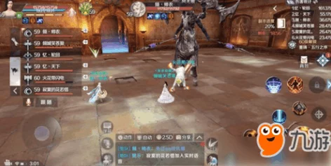 完美世界手游攻略：网友热议神谕属性高效提升方法一览