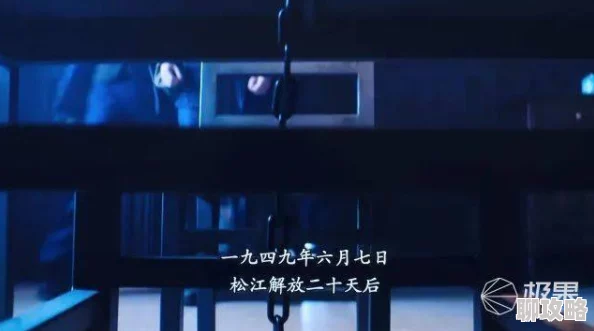 www国产视频画质模糊内容低俗制作粗糙浪费时间毫无价值