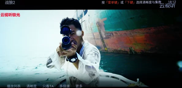 www国产视频画质模糊内容低俗制作粗糙浪费时间毫无价值