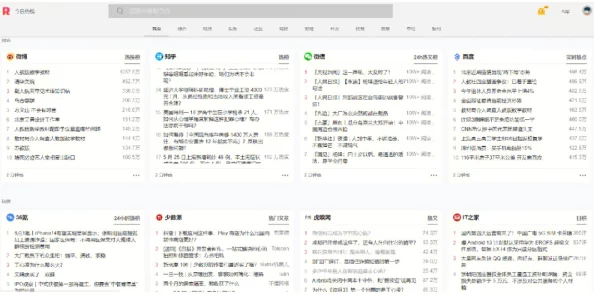 91网站入口提供便捷的信息获取渠道引导用户积极向上