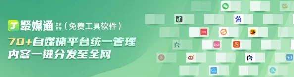 91网站入口提供便捷的信息获取渠道引导用户积极向上