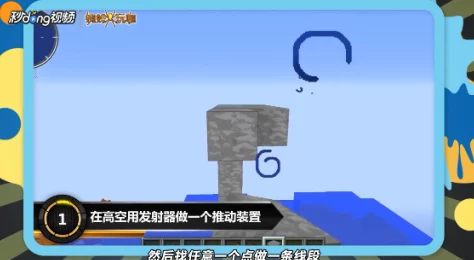 我的世界：高效全自动刷怪塔制造秘籍，网友热评：轻松实现刷怪梦想！