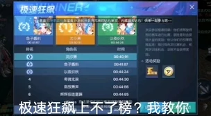 全球进化：我有属性面板系统bug频出进化之路举步维艰