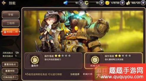 龙之谷手游扫荡券获取攻略：全面解析获得方法及网友热评