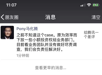 91成人为什么规避了主流平台的审查为何能吸引用户