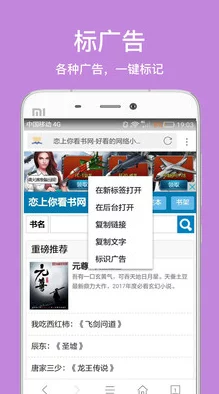 久久99精品久久久学生因为其界面简洁清晰内容丰富精彩所以吸引了大批用户