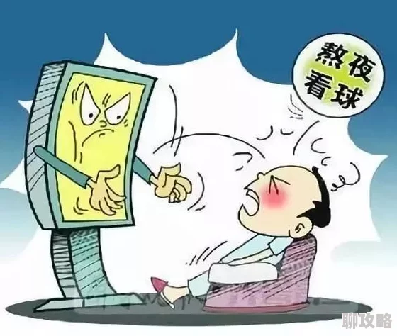 一级性片为什么提供娱乐消遣打发无聊时间为何如此受欢迎