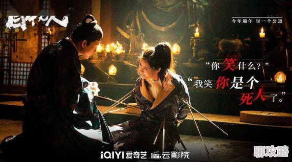 97精品国产为何拥有超高人气因为它制作精良画面精美剧情紧凑引人入胜