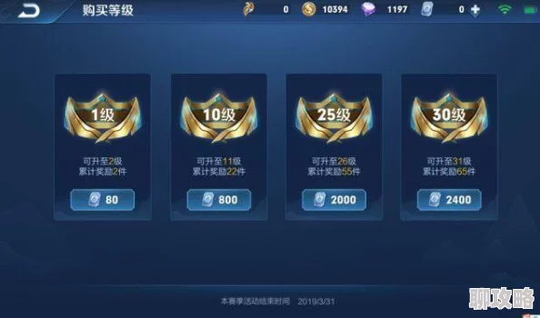 网友热议：王者荣耀五大英雄终极技能盘点，一招大招尽显毁天灭地之威！