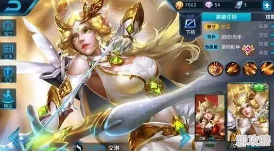 网友热议：王者荣耀五大英雄终极技能盘点，一招大招尽显毁天灭地之威！