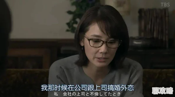 为何《啊轻点灬太粗嗯太深了电影》凭借其充满张力的叙事和令人血脉贲张的画面获得巨大成功