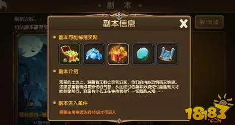 网友热议：永恒之歌废墟荒怜绝地高效通关攻略全解析