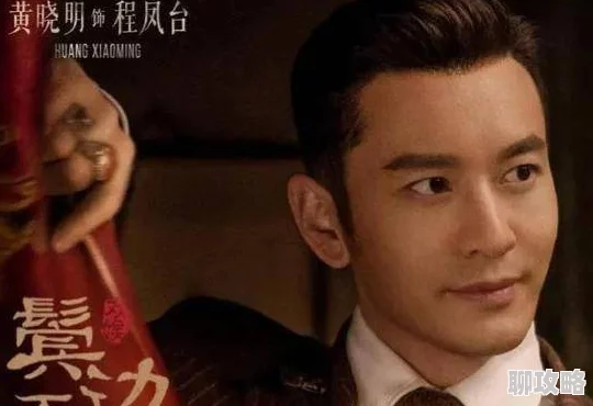 国产精品9为什么题材新颖演员演技在线制作水准高为何如此受欢迎