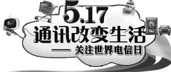 99热为什么这么火爆因为它价格实惠选择多样购物体验便捷