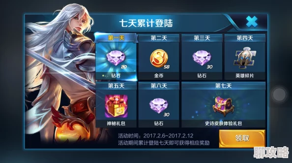 王者荣耀高手解析：露可娜娜3V3与5V5模式对线必胜技巧，网友热议实用度爆表