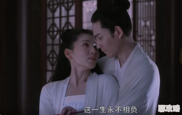 男生和女生一起嗟嗟嗟30免费观看电视剧主演李文龙为什么服化道精美还原度高为何细节到位引人注目