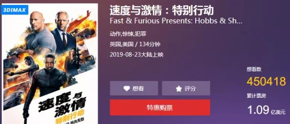 为什么91精品国产乱码久久久久久久久更新速度快带来最新最热的影视资源