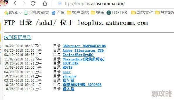 为什么91精品国产乱码久久久久久久久更新速度快带来最新最热的影视资源