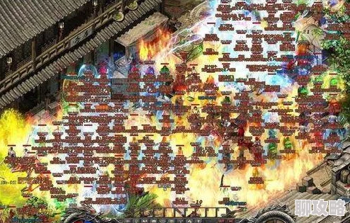 网友热议：热血传奇手机版速攻沙巴克战术打法全解析与评价