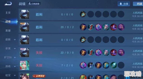 王者荣耀3v3野区深度分析及高效打法攻略，网友热评实战技巧汇总