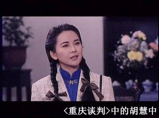 网友热议：少年群英传美人关活动规则全面且详细解析评价