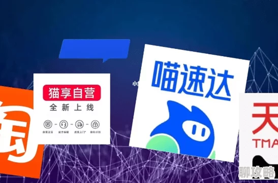 超碰在线免费为什么使用方便快捷无广告为何深受网友追捧