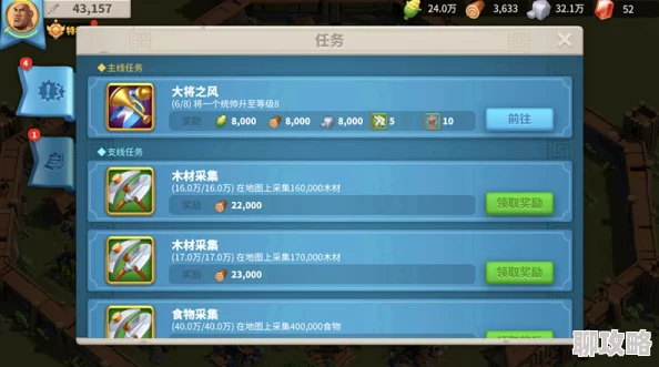 网友热议：傲剑奇缘快速升级必备技巧全揭秘