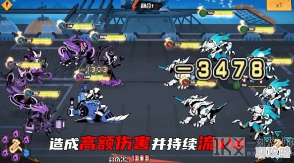 超进化战争游戏：深度剖析进阶玩法，网友热议全解析攻略