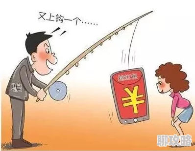 亲孑伦XX Xⅹ为何如此吸引人因为它呈现了多样的亲子关系和教育方式