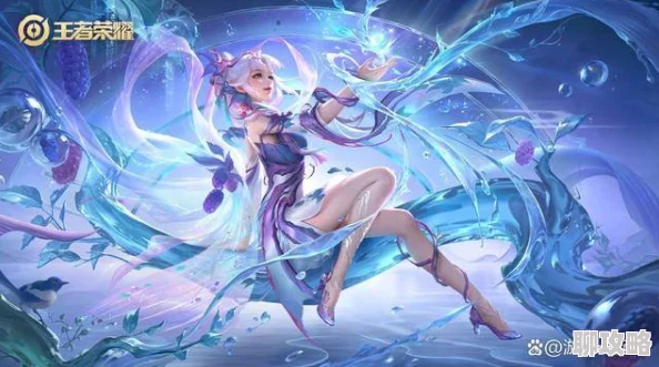 王者荣耀深度盘点：三大水系法师玩法全解析，网友热议谁最出彩！