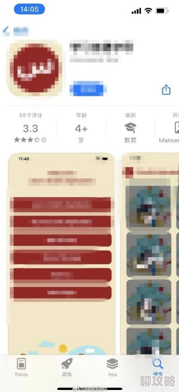 黄色软件大全为什么方便快捷易于使用所以备受欢迎