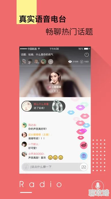 欧美午夜精品久久久久久浪潮为何拥有强大的搜索功能方便快捷查找资源