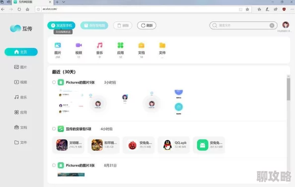 欧美午夜精品久久久久久浪潮为何拥有强大的搜索功能方便快捷查找资源