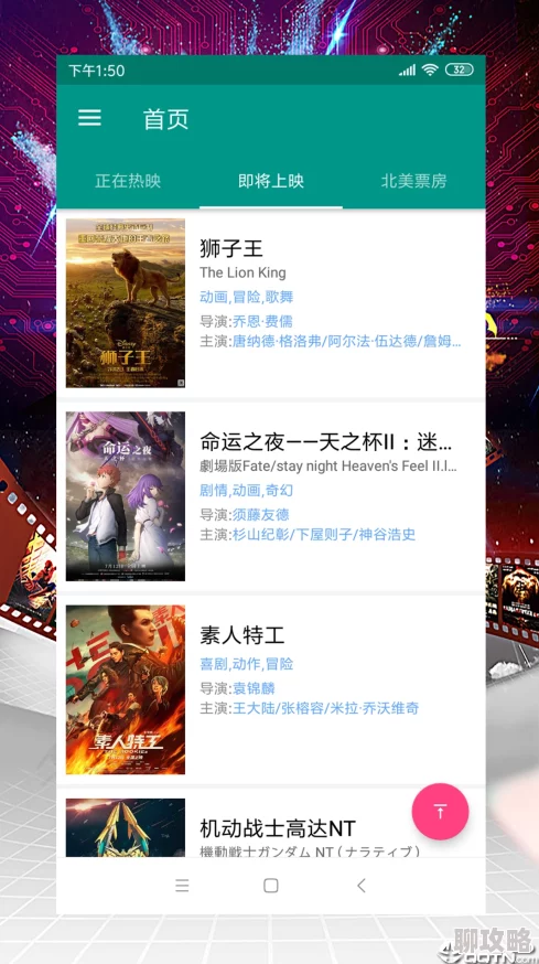 精品久久久久久久为什么如此受欢迎因为它提供了最新最热的影视资源