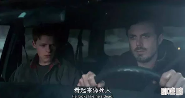 为什么《午夜成人性视频免费午夜梦回》如此流行可能是因为它的私密性和匿名性