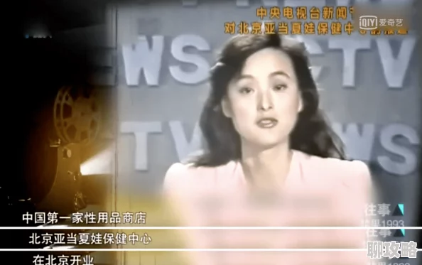 为什么《午夜成人性视频免费午夜梦回》如此流行可能是因为它的私密性和匿名性