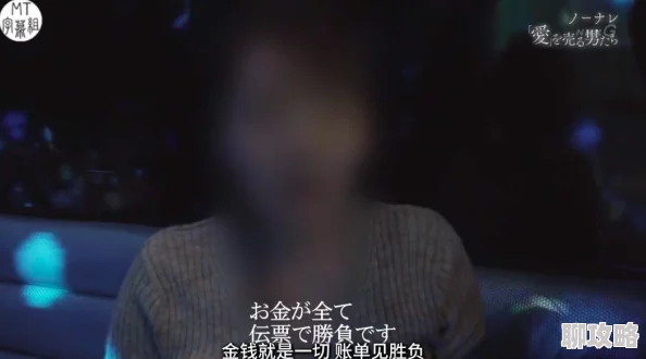 为什么《午夜成人性视频免费午夜梦回》如此流行可能是因为它的私密性和匿名性