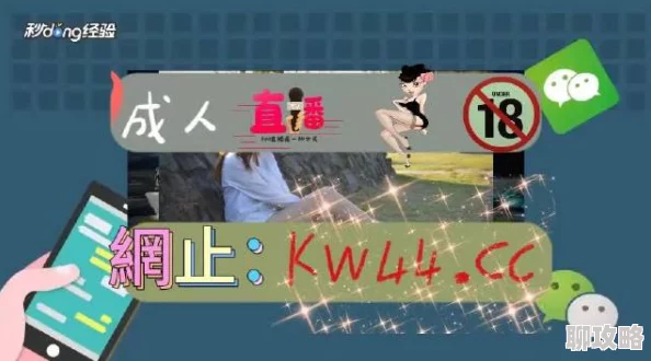 久久精品免费为何提供多种清晰度选择满足不同需求