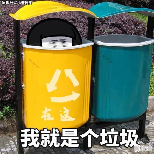 桶烂30分钟为何如此吸引人因为它轻松搞笑适合打发无聊时光
