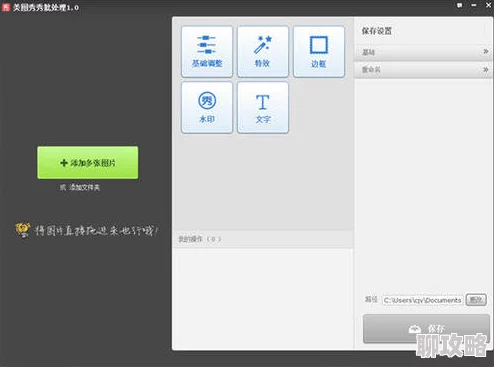 考逼软件为什么人人都在用因为它操作简单方便易于上手