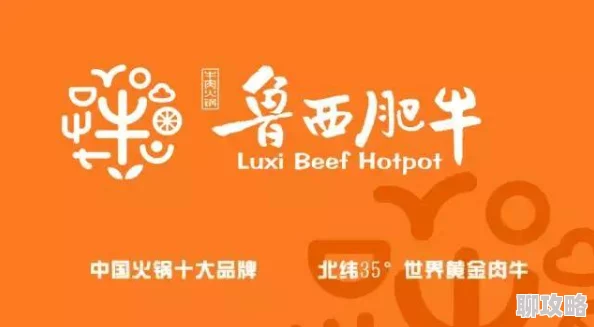 黄 每 成 年 网 站为什么访问速度快很稳定为何拥有超高人气