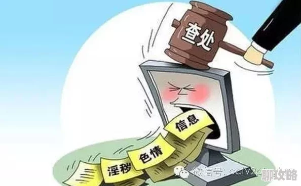 黄 每 成 年 网 站为什么访问速度快很稳定为何拥有超高人气