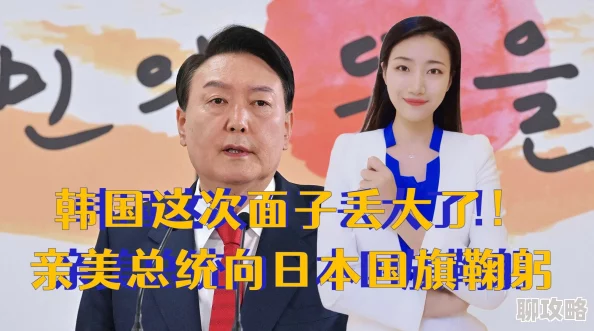 巜一边亲一边摸下奶韩》为什么如此受欢迎因为它满足了某些观众对亲密关系的幻想
