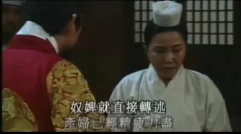 巜一边亲一边摸下奶韩》为什么如此受欢迎因为它满足了某些观众对亲密关系的幻想