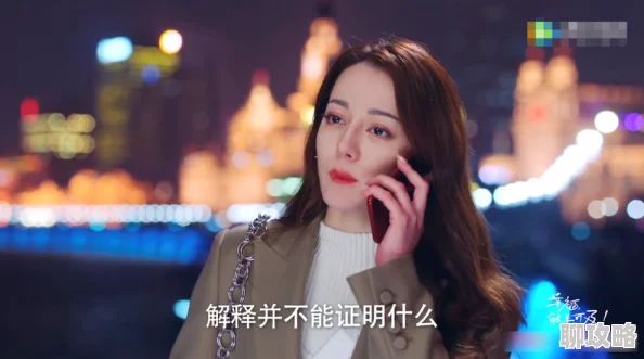 黑人无套刘玥的第一次为什么如此火爆因为它满足了某些观众的猎奇心理和窥私欲